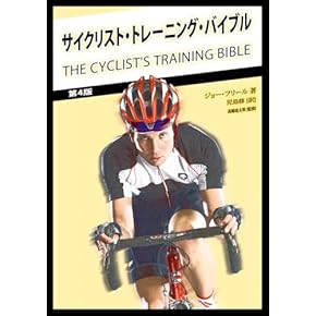 貴重❗️送料込❗️即購入OK❗️スポーツバイクメカニック教本4冊セット 貴重❗️送料込❗️即購入OK❗️スポーツバイクメカニック教本4